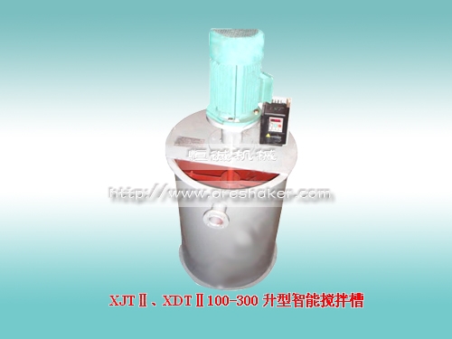 實(shí)驗(yàn)調(diào)漿桶，試驗(yàn)室攪拌槽，浸出攪拌機(jī)，實(shí)驗(yàn)調(diào)漿筒報(bào)價(jià)