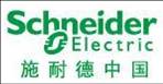 施耐德電氣山東代理 山東施耐德電氣 施耐德山東銷售 濟(jì)南施耐德電氣