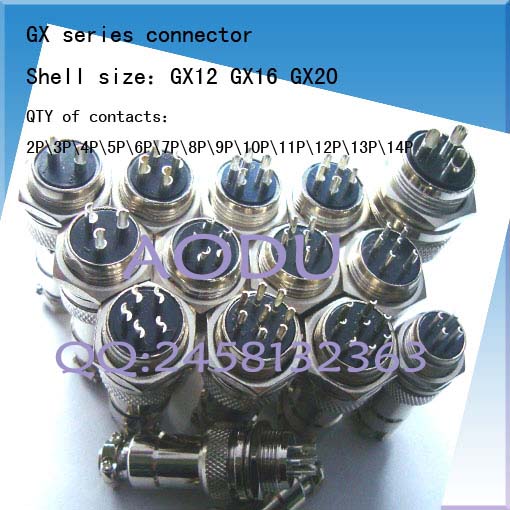GX12 GX16 GX20航空插頭 連接器connector 臺(tái)灣錩鋼P(yáng)LT系