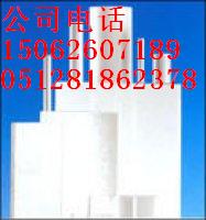 臺(tái)灣PBT棒，臺(tái)灣PBT板，德國PBT棒，德國PBT板，PBT棒，PBT板