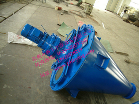 供應錐形螺帶混合機，磐豐混合機，磐豐混合專家