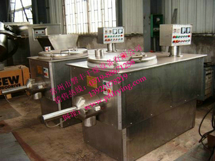 小型實驗室濕法混合制粒機(jī)