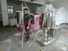 GHL系列高速濕法混合制粒機