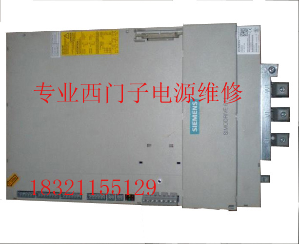 上海6SE70報F011故障維修，6SE70報F029故障上海維修