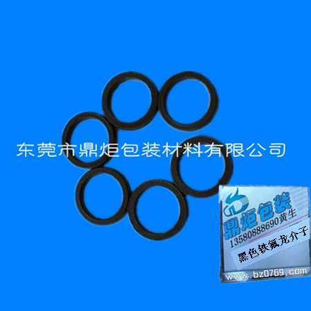 石墨尼龍介子,絕緣介子，云母介子，絕緣介子，塑料介子