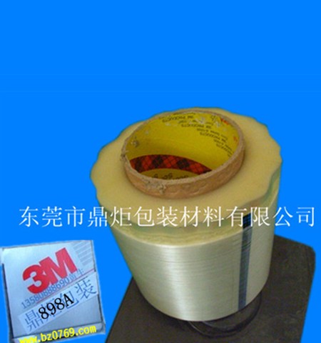 纖維膠帶，3M纖維膠帶，3M纖維膠帶，纖維膠帶，纖維膠帶