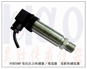 壓力傳感器,兆帕壓力傳感器，耐沖擊壓力傳感器