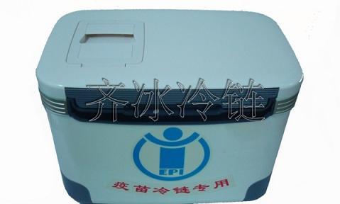 冷藏箱30升，疫苗冷藏箱，血液運輸箱