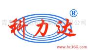 全自動(dòng)數(shù)控沖床