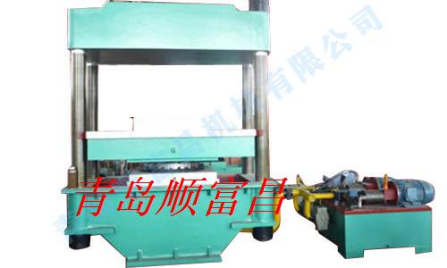 供應(yīng)☞全自動(dòng)硫化機(jī) 河北硫化機(jī)報(bào)價(jià) 硫化機(jī)遼寧辦事處
