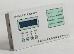 TH-GX過電壓在線監(jiān)測儀