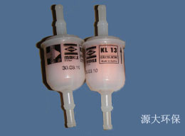 U23安全過(guò)濾器 KL-13