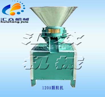 兔子飼料顆粒機(jī)，牛飼料顆粒機(jī)，羊飼料顆粒機(jī)18