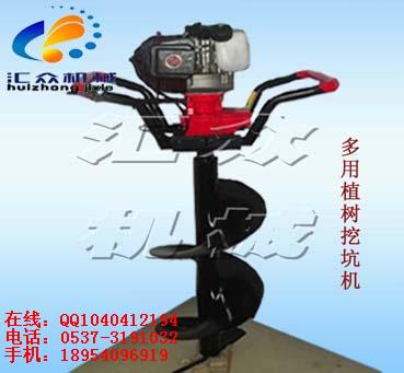 小型挖坑機(jī)，小型植樹挖坑機(jī)，小型手提式挖坑機(jī)05