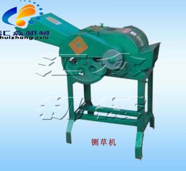 鍘草粉碎機 干濕粉碎機