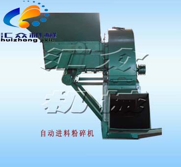 低價銷售自動進(jìn)料秸稈粉碎機(jī) 秸稈粉碎機(jī)