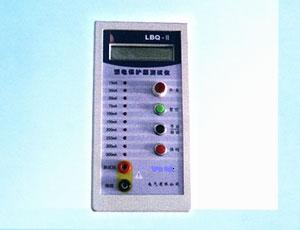 LBQ-Ⅱ型漏電保護器測試儀