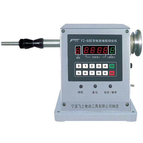 QY-680型電腦編程繞線機