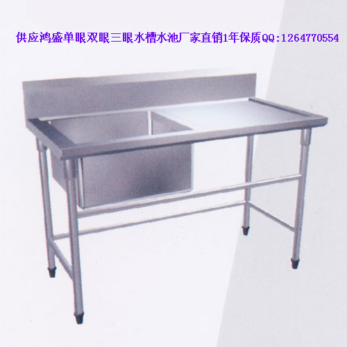 單星、雙星、洗涮槽 單眼、雙眼三眼洗涮池 單眼雙眼三眼瀝水池