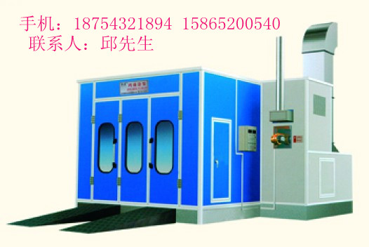 汽車噴漆房、家具噴漆房、電加熱噴漆房、燃油噴漆房、噴漆房配件
