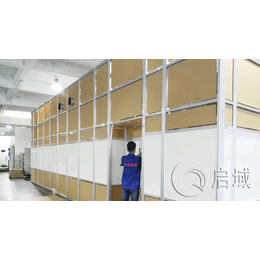 供應(yīng)車間鋁型材流水線工作臺防靜電操作臺