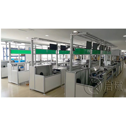 *靜電打包工作臺(tái)啟域鋁型材廠家定制