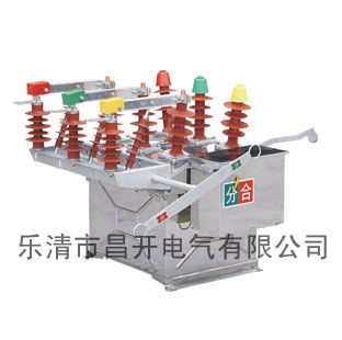 ZW8-12G/630戶外高壓真空斷路器商家