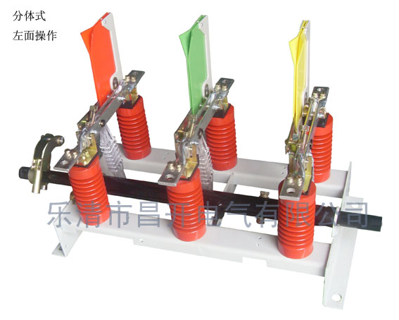 FN7-12戶(hù)內(nèi)高壓負(fù)荷開(kāi)關(guān)浙江