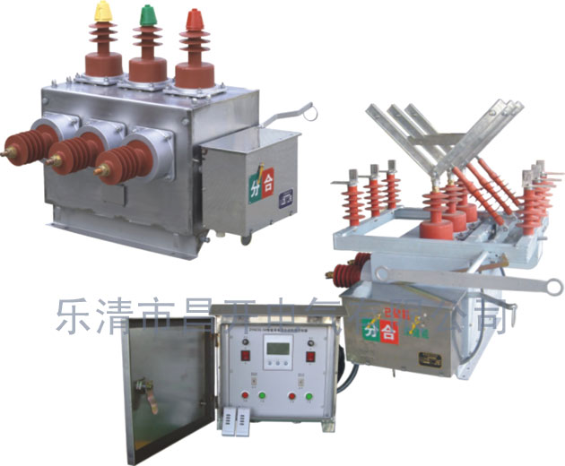 ZW10-12XDG雙電源多少錢一臺(tái)