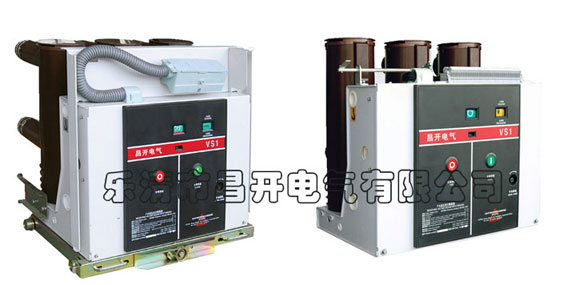 VS1-12/1600-31.5多少錢一臺