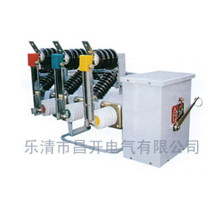 LW8-40.5六氟化硫斷路器