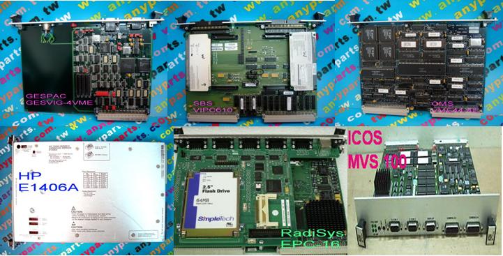 FORCE、XYCOM、MOTOROLA、RadiSys、HP廈門源真在倉儲特價