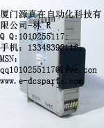 DCS/PLC倉存現貨供應Allen Bradley 1394 AC SERVO
