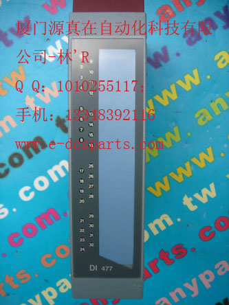 DCS/PLC倉存現(xiàn)貨供應B&R PLC 3DI477.6廈門源真在自動化