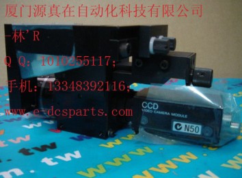 DCS/PLC倉(cāng)存現(xiàn)貨供應(yīng)CCD CAMERA 工業(yè)CCD攝像頭