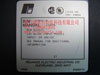 RELIANCE DCS 57457-B倉(cāng)儲(chǔ)直接 現(xiàn)貨供應(yīng)