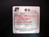 RELIANCE DCS DSC02386倉儲直接 現(xiàn)貨供應