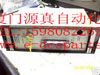 RELIANCE DCS ES281CMB倉儲(chǔ)直接 現(xiàn)貨供應(yīng)