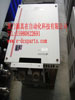 RELIANCE DCS UAZ32553275倉儲(chǔ)直接 現(xiàn)貨供應(yīng)
