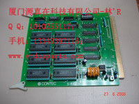 DCS/PLC倉存現(xiàn)貨供應CONTEC S-RAM(98)