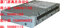 51196929-135 Honeywell TDC 2000/3000系列供應