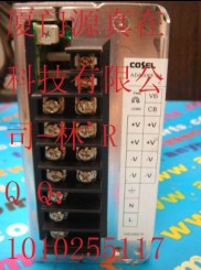 廈門源真在DCS/PLC倉存現(xiàn)貨供應COSEL R150U24-N