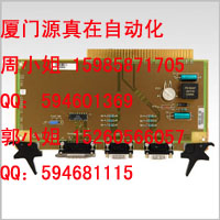 51304537-100 Honeywell TDC 2000/3000系列供應