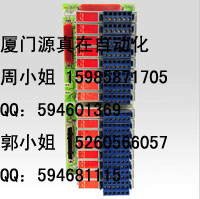 51304642 Honeywell TDC 2000/3000系列供應(yīng)