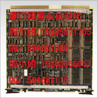 51401288-200 Honeywell TDC 2000/3000系列供應
