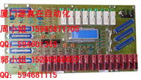 Basic PM APM Honeywell TDC 2000/3000系列供應
