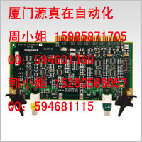 51305072-400 Honeywell TDC 2000/3000系列供應(yīng)