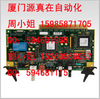 51305508-100 Honeywell TDC 2000/3000系列供應