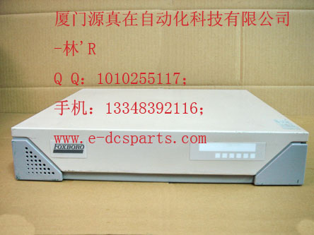 P0400YC FOXBORO I/A廈門源真在自動化DCS/PLC供應