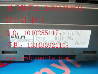 NV1P-042 FUJI PLC廈門(mén)源真在自動(dòng)化DCS/PLC倉(cāng)存現(xiàn)貨供應(yīng)